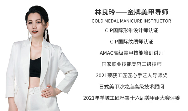 百美汇技能培训
