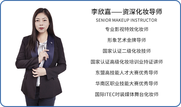 百美汇技能培训