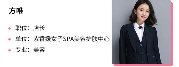 百美汇技能培训
