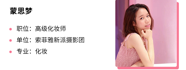 百美汇技能培训
