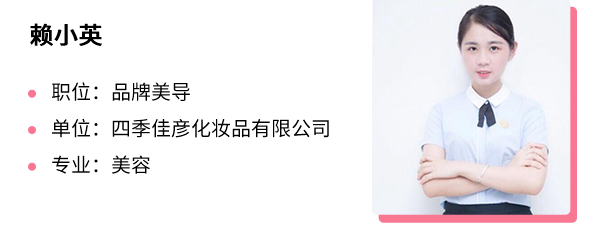 百美汇技能培训