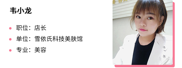 百美汇技能培训