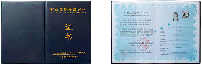 百美汇美容培训