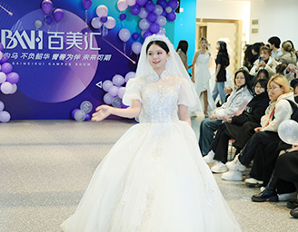 百美汇技能培训