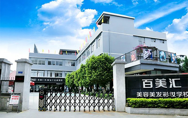 校园环境 ▏不服输的人生，从这里扬帆起航！
