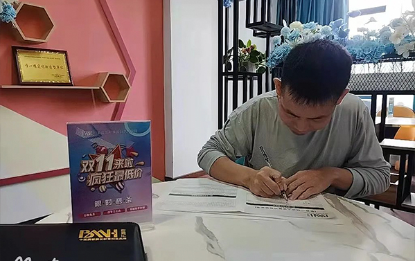 【双十一收官】感谢同学地信任与支持，预祝你们学有所成