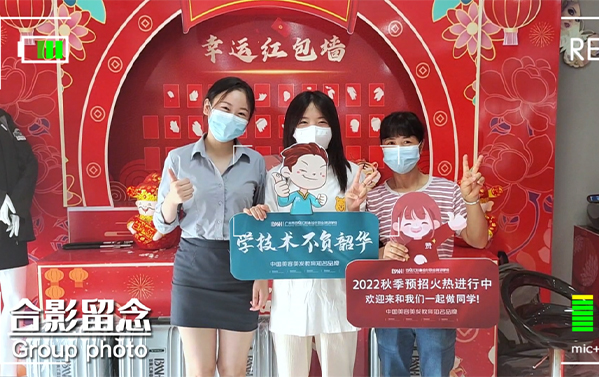 【参观校园、体验人生】欢迎同学们到校参观！