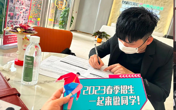 关于2023年春季开学特惠活动，需要注意的几点事项！