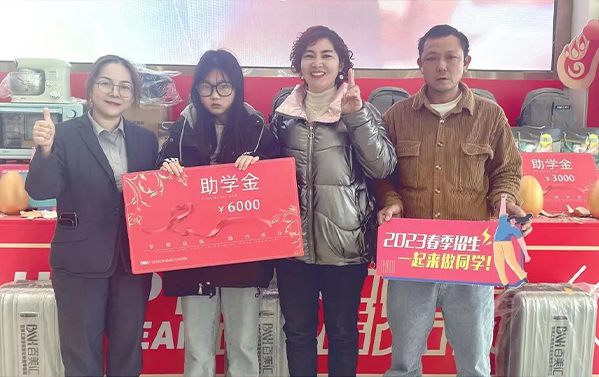【最后1天】开学特惠即将结束，你即将错过以下六项福利！