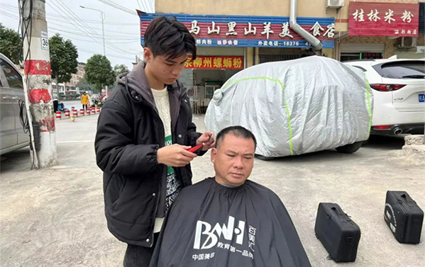 爱心义剪 | 幸福从“头”开始，温暖由“心”出发！