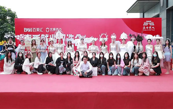 百美汇的一周（4.10-4.16）瞅瞅发生哪些大事？