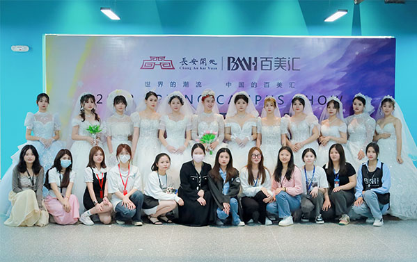 5月12日彩妆高级班毕业大秀，欢迎您到校共享视觉盛宴！