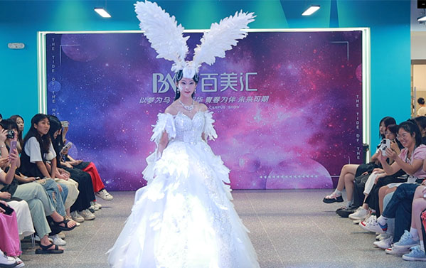 百美汇的一周（6.12-6.18）瞅瞅发生哪些事？