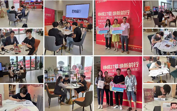 秋招火热进行中｜报名火爆场面，欢迎家长和同学到校参观