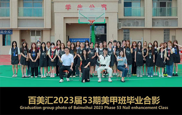 百美汇的一周（6.19-6.25）瞅瞅发生哪些事？