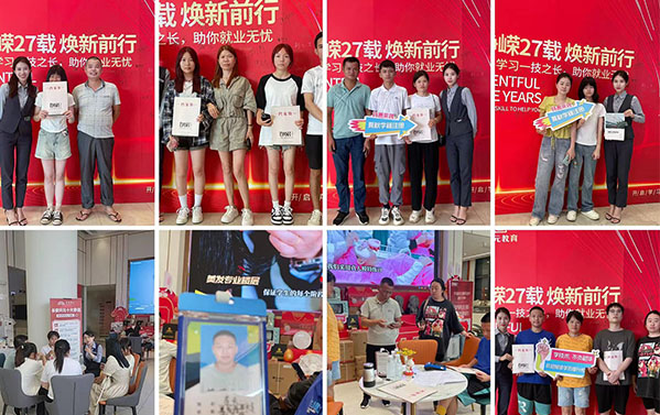 择校正当时｜还没选好学校？他们已经报到入学