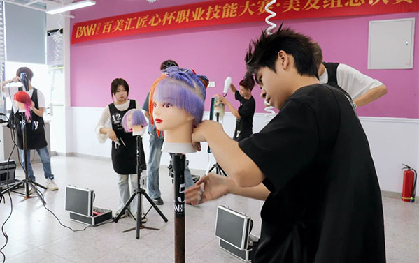 为什么选择百美汇学习美容美发化妆技术？