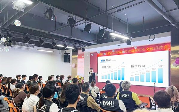 名企进校园促就业｜萌萌精致连锁校园行活动圆满收官