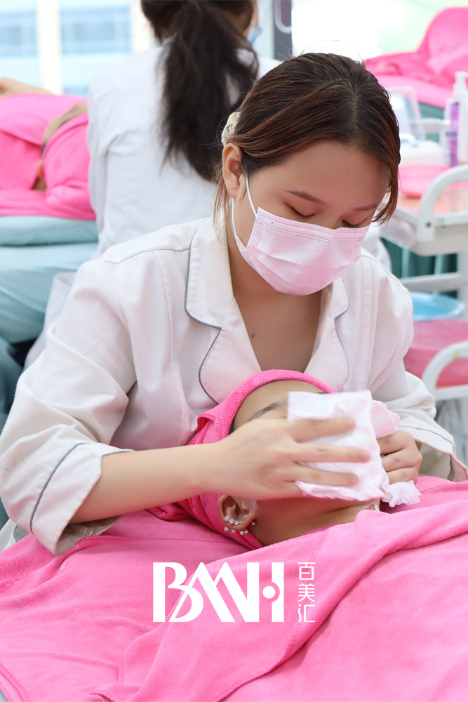 美容实操)