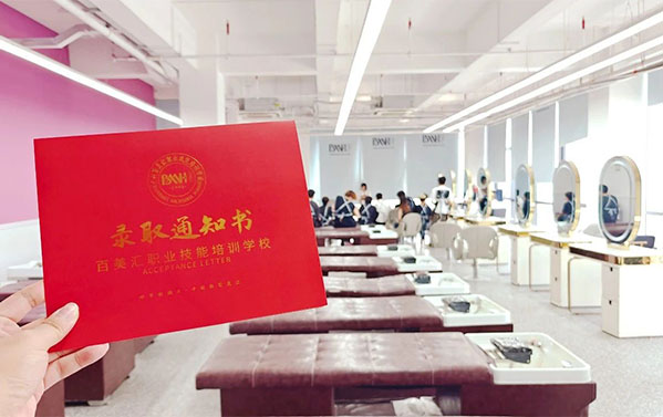 你的录取通知书已就位！校园地标在等你赴约～