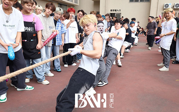 这场校园运动会太“燃”了！