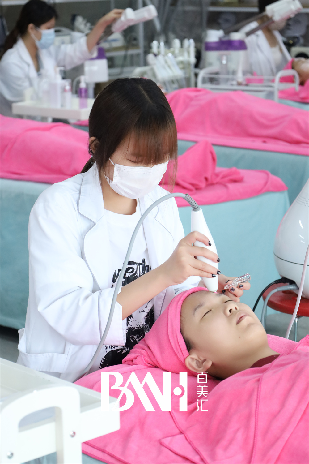 美容实操)