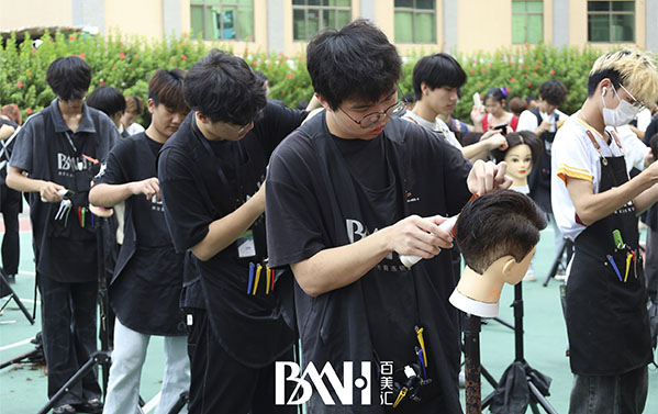 广州百美汇男士创意发型选拔赛：以赛促学，展示技能风采