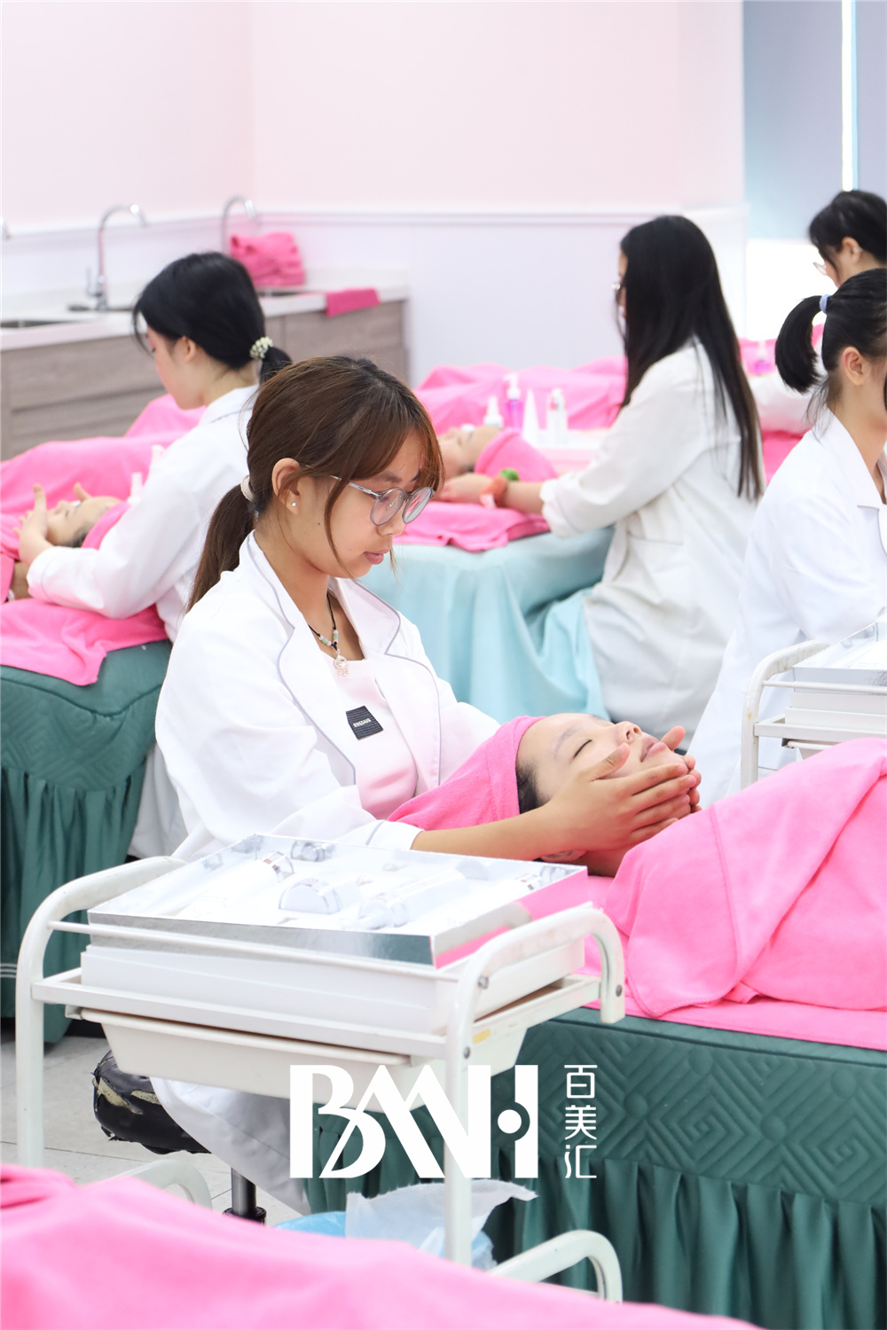 美容实操)