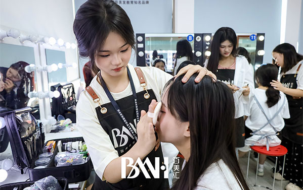 0基础学美容美发化妆美甲