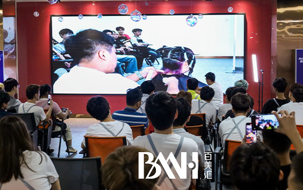 百美汇Peek-a-boo裁剪技术公开课精彩回顾