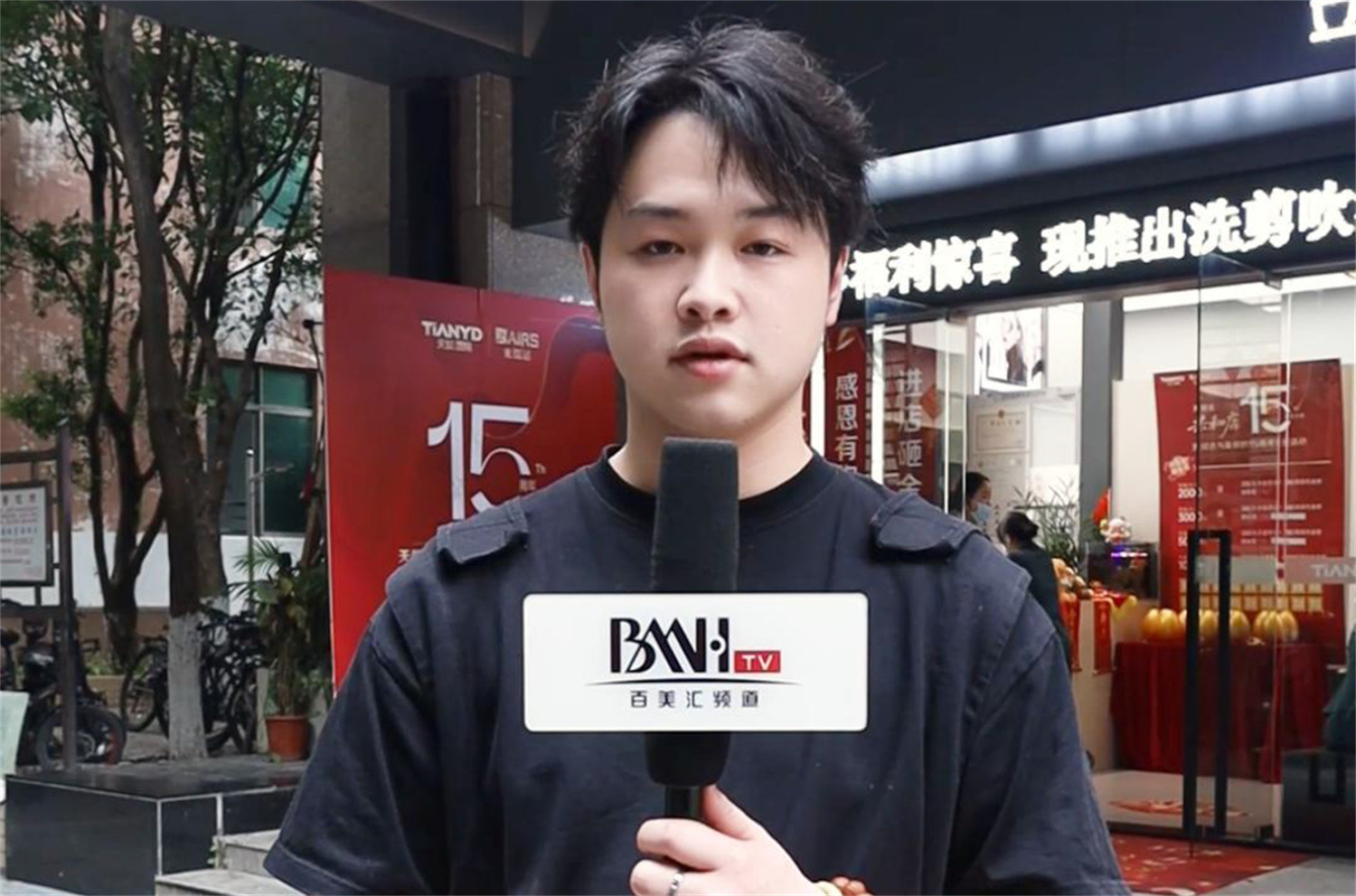 就业学子汤俊聪采访