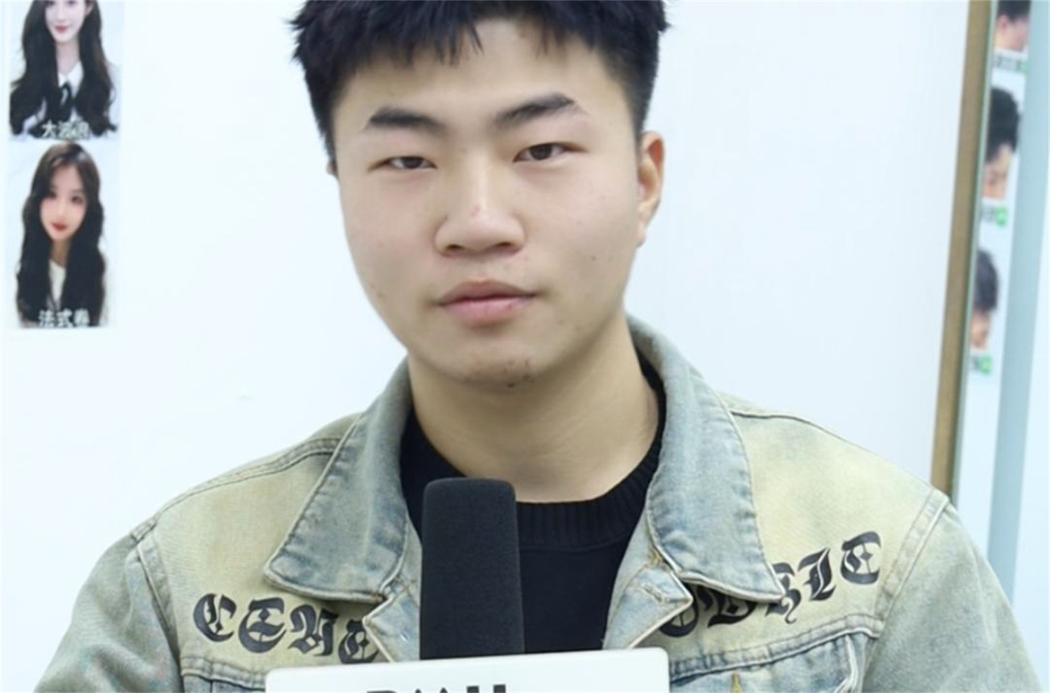 创业学子阿威采访