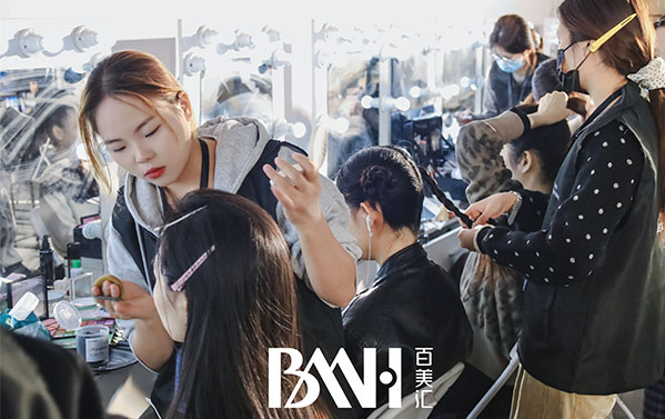 十大优势看懂百美汇，抢先锁定春季班名额