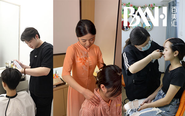 入职好企业or创业当老板，底气在这里