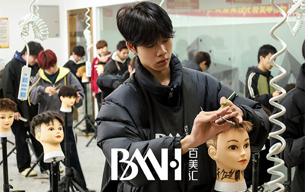 广州百美汇学校期末考试圆满举行！