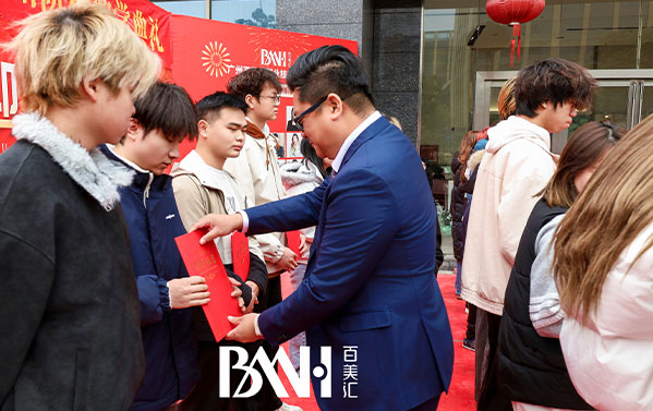 寒假散学典礼暨期末表彰大会！