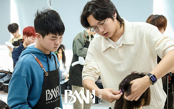 2026改变自己，值得学的技术我选美业！