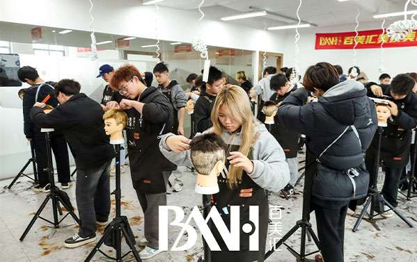 学美业，原来有这么多好处！