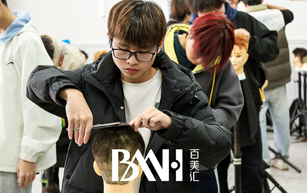 14-19岁不读书去学美发，哪家学校好？