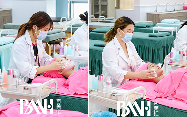 科学护肤：油性、干性、混合性、中性皮肤精准护理