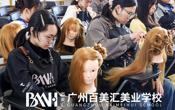 百美汇为你揭秘好就业的密码
